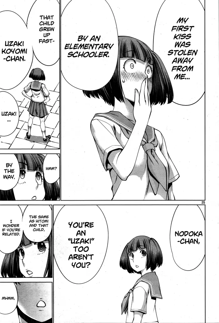 Killing Bites Chapter 69 image 25_optimized